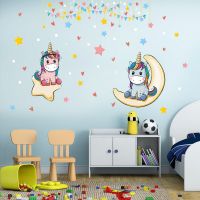 Decal dán tường Đôi bạn ngựa