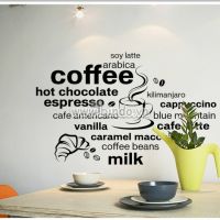 Decal dán tường Tách cà phê 3
