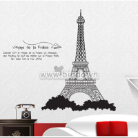Decal dán tường Tháp 1