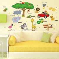 Decal dán tường Vườn thú 14