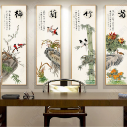 Tranh bộ tứ Đào,Lan,Trúc,Cúc số 3