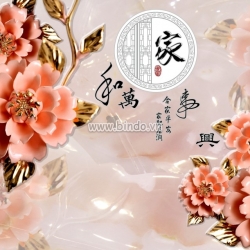 tranh ngọc cúc đại đáo hồng
