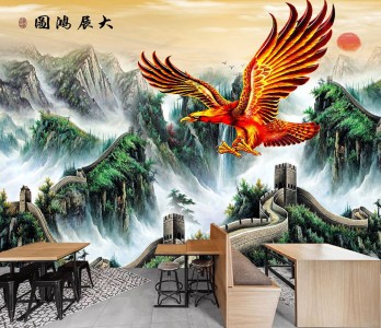 Tranh thủy mặc đại bàng bay trên vạn lý trường thành Tranh thủy mặc đại bàng bay trên vạn lý trường thành