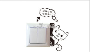 Decal dán tường Dán ổ điện chú mèo