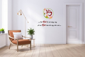 Decal dán tường Decal chữ Nhẫn Chữ nhẫn là chữ tượng vàng Ai mà nhẫn được đời càng hiển vinh