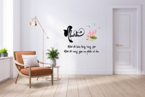 Decal dán tường Decal chữ Nhẫn Nhẫn thì biển lặng sóng yên Nhẫn thì nóng giận ưu phiền nở hoa Decal dán tường Decal chữ Nhẫn Nhẫn thì biển lặng sóng yên Nhẫn thì nóng giận ưu phiền nở hoa