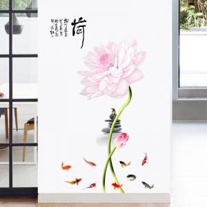 Decal dán tường Decal hoa sen 1 bông trắng to và cá chép