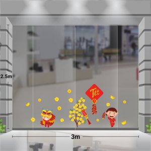 Decal dán tường Decal tết pháo nổ cùng bé múa lân đón tết Decal dán tường Decal tết pháo nổ cùng bé múa lân đón tết