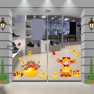 Decal dán tường Decal tết thần tài mừng xuân thịnh vượng giáp thìn 2024 Decal dán tường Decal tết thần tài mừng xuân thịnh vượng giáp thìn 2024