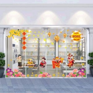 Decal dán tường Decal trang trí tết xuân 2020 combo số 17