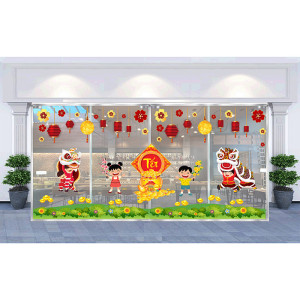 Decal dán tường Decal trang trí tết xuân 2020 combo số 21 Decal dán tường Decal trang trí tết xuân 2020 combo số 21