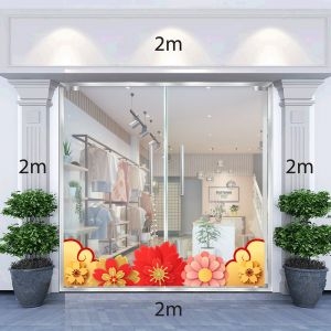 Decal dán tường Decal trang trí tết xuân 2020 số 90 Decal dán tường Decal trang trí tết xuân 2020 số 90