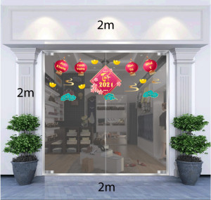 Decal dán tường Decal trang trí tết xuân 2021-An Khang Thịnh Vượng Vạn Sự Như Ý Decal dán tường Decal trang trí tết xuân 2021-An Khang Thịnh Vượng Vạn Sự Như Ý