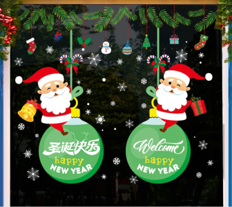 Decal dán tường Decal Noel -Hai ông già noel (H) Decal dán tường Decal Noel -Hai ông già noel (H)