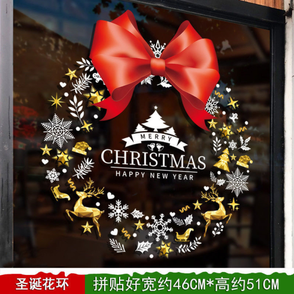 Decal dán tường Decal Noel -Vòng nguyệt quế (H) Decal dán tường Decal Noel -Vòng nguyệt quế (H)