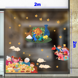 Decal dán tường Tết xuân- Xuân yêu thương Decal dán tường Tết xuân- Xuân yêu thương