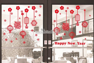 Decal dán tường Tết xuân 18 - Đèn xuân