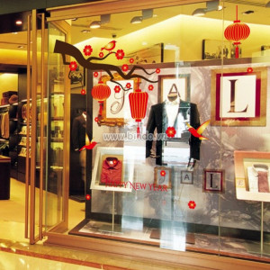 Decal dán tường Tết xuân 27 - Hoa mai va lồng đèn