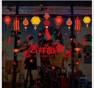 Decal dán tường Tết xuân 37 - Lồng đèn sắc màu
