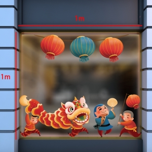 Decal dán tường Tết xuân-Múa lân dưới đèn lồng xuân Decal dán tường Tết xuân-Múa lân dưới đèn lồng xuân