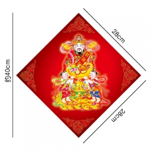 Decal dán tường Thần tài đón tết 2