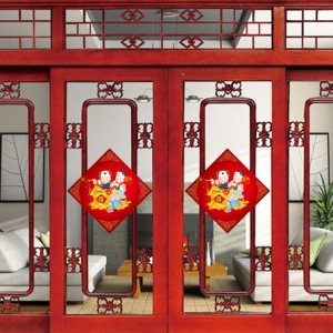 Decal dán tường Tiên đồng ngọc nữ Decal dán tường Tiên đồng ngọc nữ